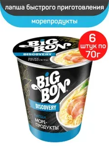 Лапша быстрого приготовления BigBon с морепродуктами, 6 шт по 70 г