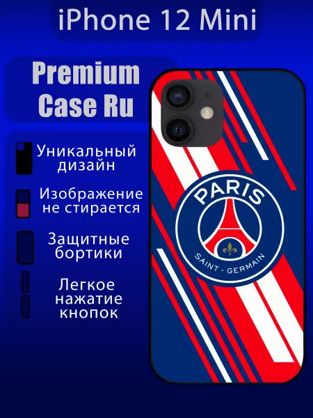 Premium Case Ru Чехол на iPhone 12 mini с принтом футбол с надписью