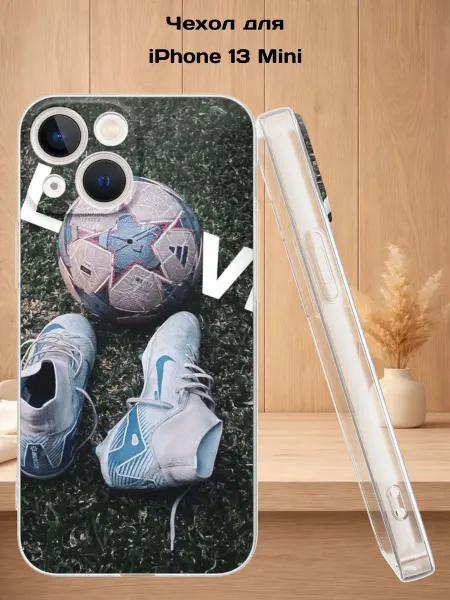Case Style Чехол на iPhone 13 mini с принтом Лове футбол