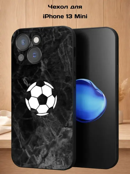 Case Style Чехол на iPhone 13 mini с принтом Футбольный мяч