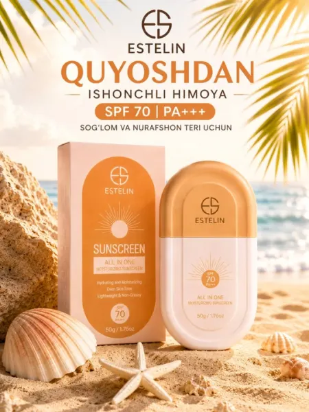 Солнцезащитный крем Estelin SPF 70 PA+++