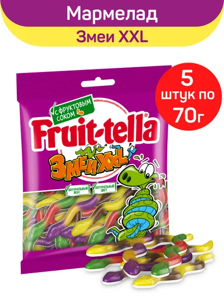 FRUITTELLA Мармелад жевательный Змеи XXL с фруктовым соком, 70г
