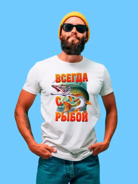 MasterFaktory Футболка подарок рыбаку