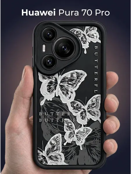 URBAZZA Чехол на Huawei Pura 70 Pro с бортиками и рисунком