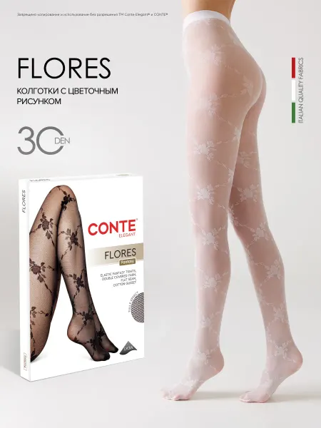 CONTE Elegant Колготки с рисунком FLORES