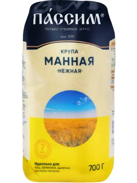 Крупа манная ПАССИМ Нежная марка М, 700г