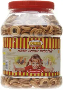 Мини-сушки простые "Семейка ОЗБИ", 700 г