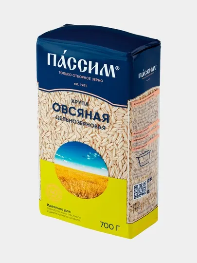 Овсяная Цельнозерновая крупа Passim , 700 г