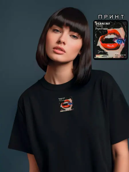 Ameliyanna Футболка черная с принтом