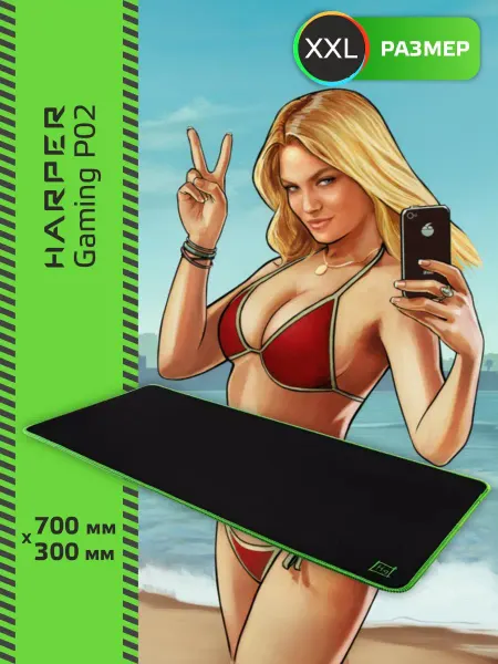 Harper Gaming Коврик для мышки 700х300 большой игровой для пк XXL P02