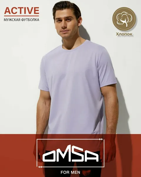 OmsaФутболка