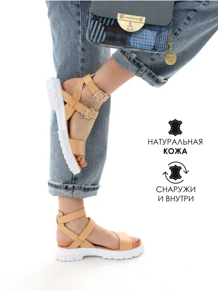 Guard-shoes Босоножки из натуральной кожи