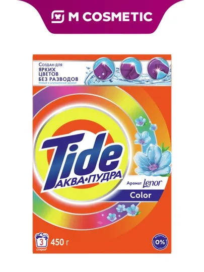 Смесь стирального порошка Tide Alp Mountains новый / Lenore / цветный эффект, авто, 450 г