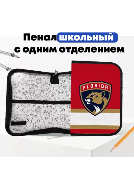 Школьный пенал хоккейный клуб Флорида Пантерз