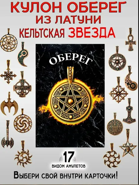 ОптимаБизнесПодвеска