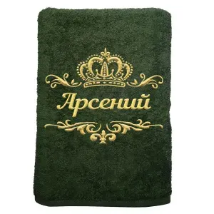 Полотенце Арсений именное с вышивкой Корона 70х140, оливковое