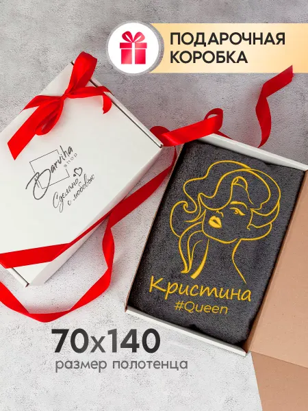 Барвиха Шоп Полотенце махровое банное 70х140 Кристина