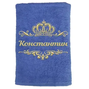 Полотенце Константин именное с вышивкой Корона 70х140, светло-синее