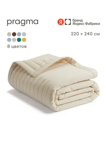 Покрывало 220*240 см Pragma Snolaf, облачный кремовый
