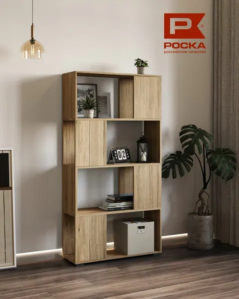 Стеллаж 750 дуб