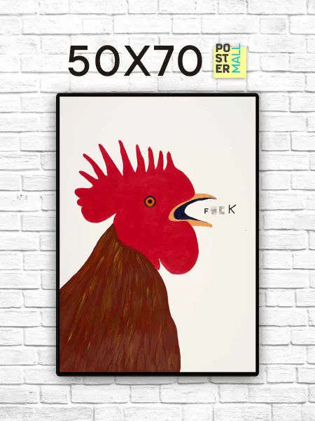 Poster Mall Постер на стену в стиле Pinterest 1 50х70