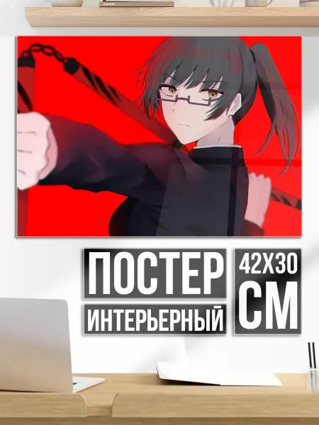 Плакат постер Аниме девушка с нунчаками