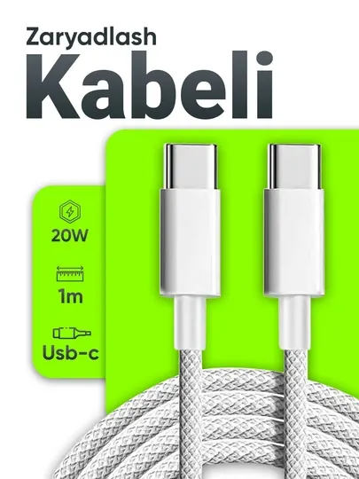 Type-C Lightning для iPhone, Android и iPhone 15, 16 кабель зарядного устройства