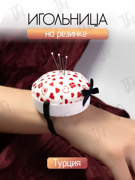 Игольница на руку мягкая подушка швейная для иголок