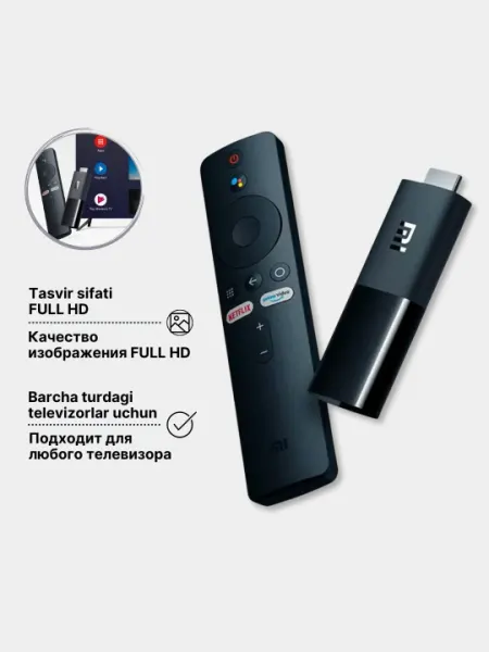 TV-приставка Mi Tv Stick