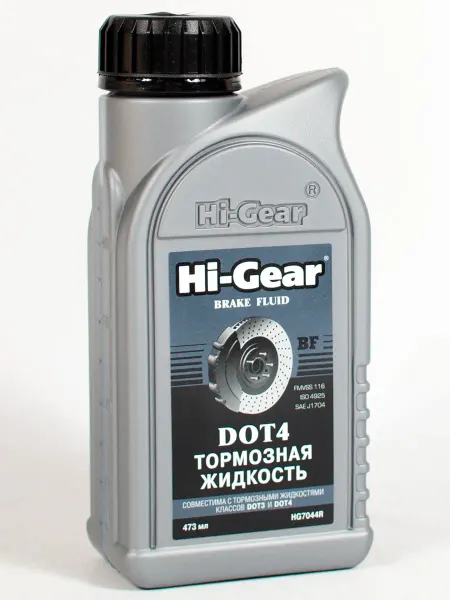 HI-GEAR Тормозная жидкость Hi Gear 7044R DOT4, 473мл