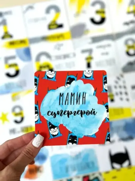Карточки для новорожденных для фотосессии по месяцам
