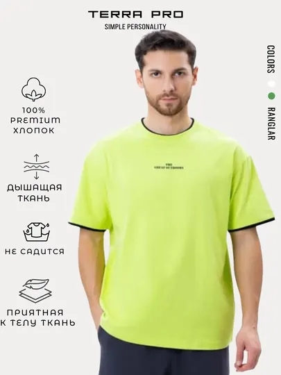 TERRA PRO мужская футболка, короткий рукав AW24CL2-25-21120