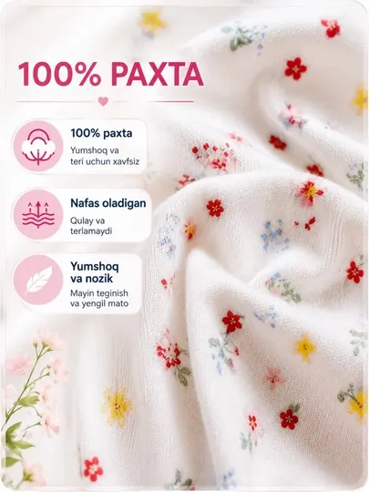 Комплект майка и трусики для девочки, 100% хлопок, детское нижнее белье, 2–5 лет