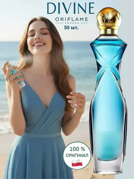 Oriflame 3 Туалетная вода женская дивайн oriflame