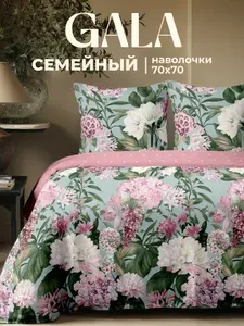 Постельное белье семейное бязь, нав.70х70, GALA, хлопок, Флоренция