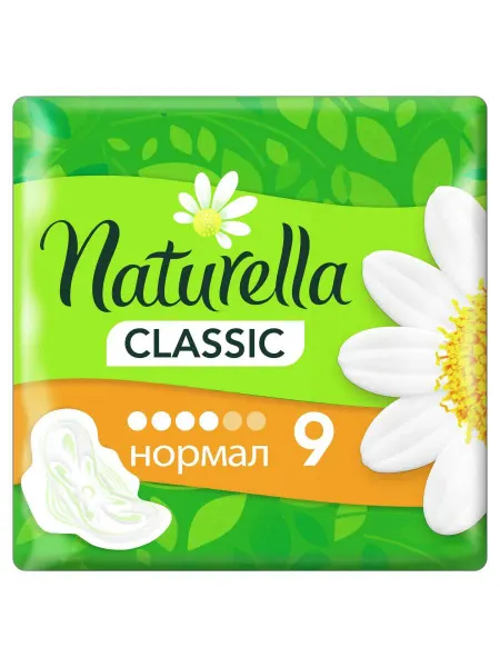 NATURELLA Прокладки гигиенические CLASSIC Нормал Camomile 9 шт