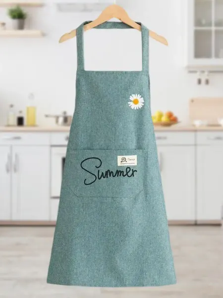 Umar-apron Фартук кухонный универсальный рабочий 70х72
