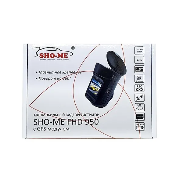 Видеорегистратор автомобильный SHO-ME FHD-950 (магнитное крепление +GPS)