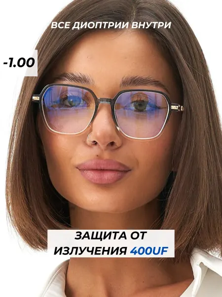 Focustoday очки для зрения антибликовые с диоптриями -1