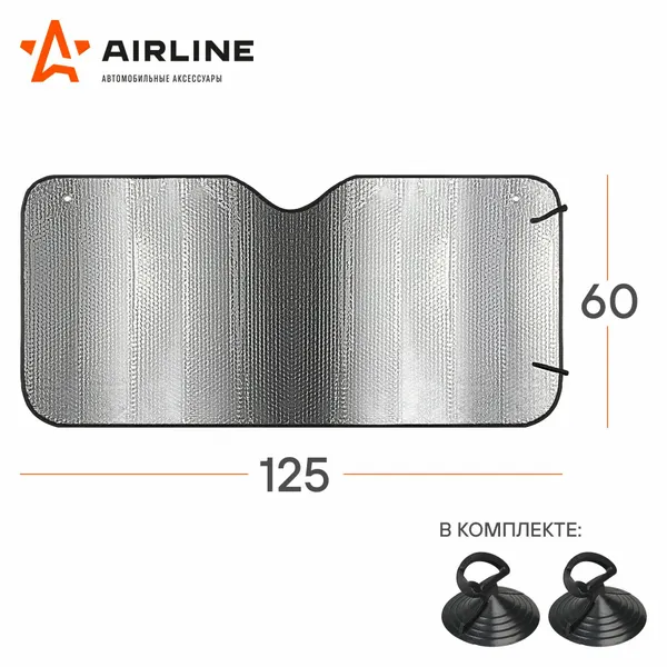 Шторка солнцезащитная Airline 60 см на лобовое стекло, 140 г/м2, серая (60x125 см) ASPS6001