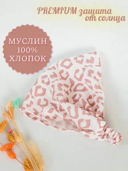 Sofi_Gri Косынка бандана на голову летняя хлопок