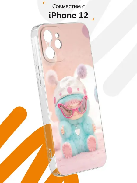 Мобилиус Чехол на iPhone 12 mini с принтом Вакуку