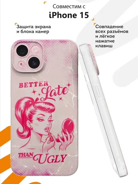 Мобилиус Чехол на iPhone 15 с принтом Барби
