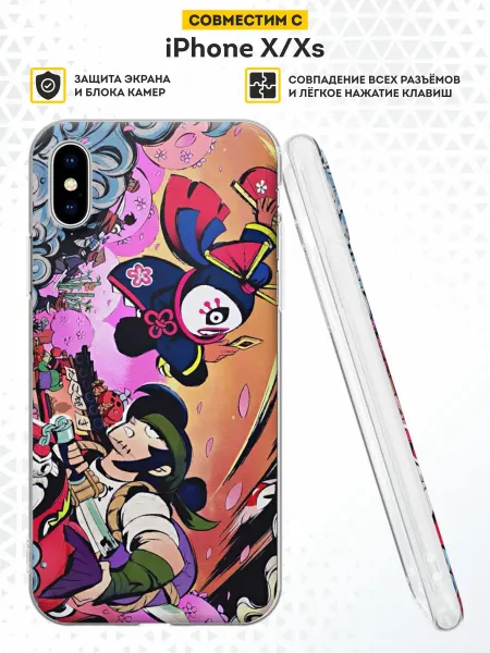 DesignOnCase Чехол на iPhone X и XS с принтом Brawl Stars