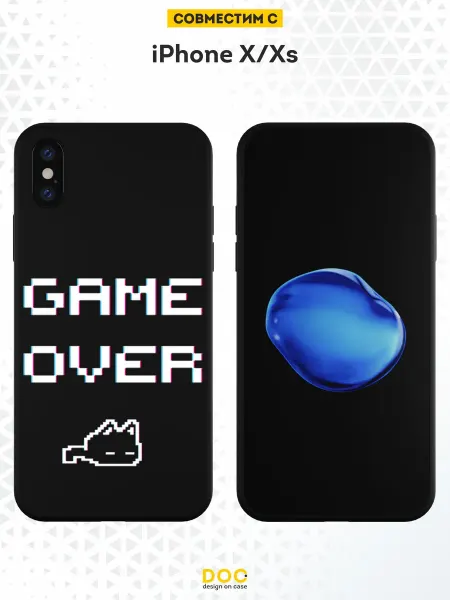 DesignOnCase Чехол на iPhone X и XS с принтом Game Over