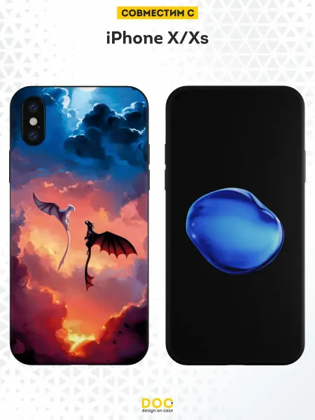 DesignOnCase Чехол на iPhone X и XS с принтом Драконы