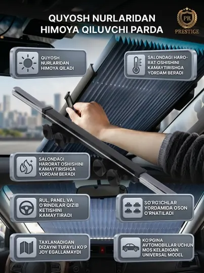 Солнцезащитная шторка для авто, 70x140 см, универсальные авто жалюзи