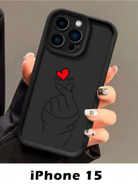 Чехол на iphone 15 сердца