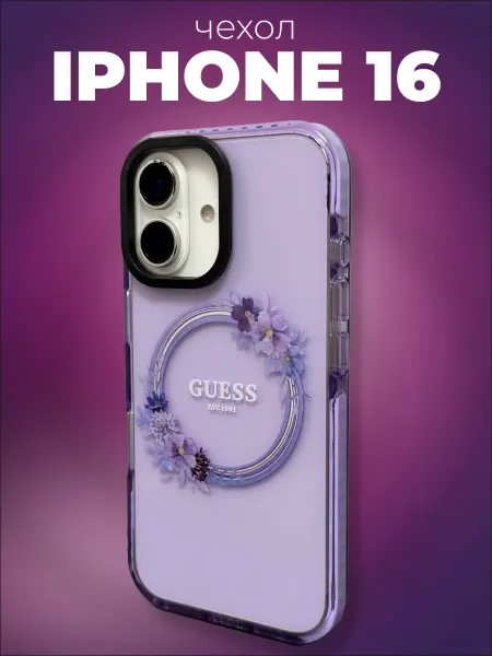 Чехол на Iphone 16