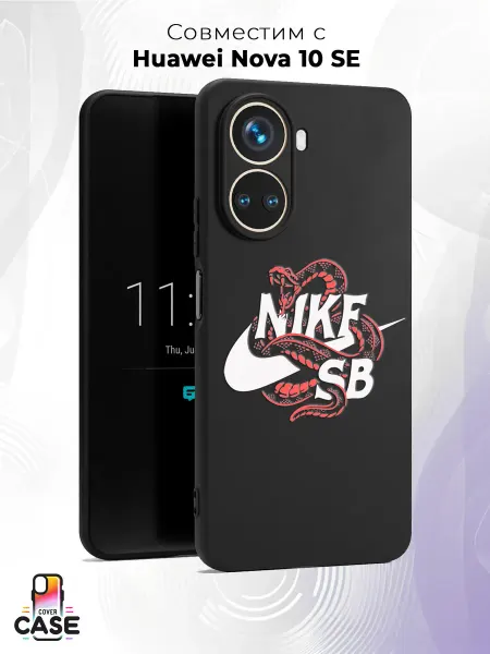 Cover Case Чехол на Huawei Nova 10 SE с принтом Nike